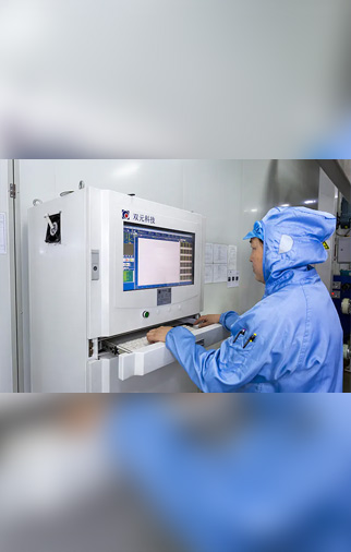 Jiangsu Aotianli nuevo material Co., Ltd.